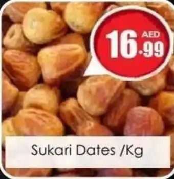 Amber Sukari Dates /Kg offer