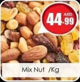 Amber Mix Nut /kg offer
