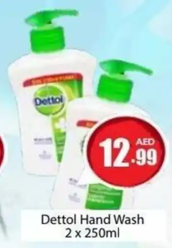Amber Dettol Hand Wash 2 x 250ml offer