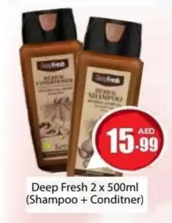 Amber Deep Fresh 2 x 500ml (Shampoo + Conditner) offer