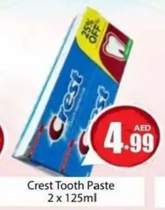 Amber Crest Tooth Paste 2x125ml offer