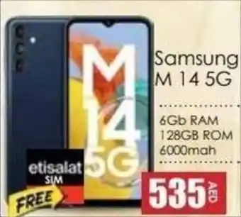 Amber Samsung M 14 5G offer