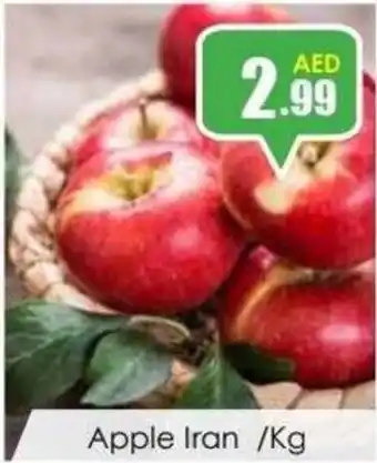 Amber Apple Iran /kg offer