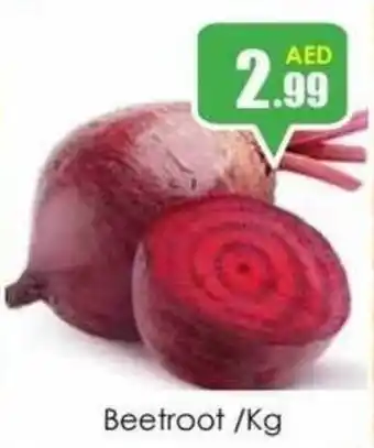 Amber Beetroot /Kg offer