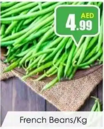Amber French Beans/Kg offer