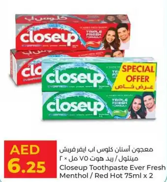 Lulu Hypermarket Closeup Toothpaste Ever Fresh Menthol / Red Hot 75ml x 2 offer
