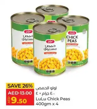 Lulu Hypermarket LuLu Chick Peas 400gm x 4 offer