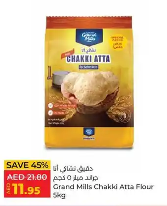 Lulu Hypermarket Grand Mills Chakki Atta Flour 5kg offer