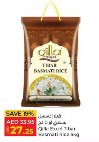 Lulu Hypermarket Qilla Excel Tibar Basmati Rice 5kg offer