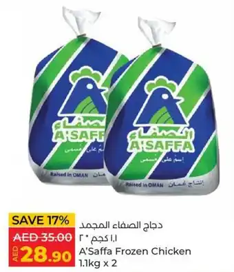 Lulu Hypermarket A'Saffa Frozen Chicken 1.1kg x 2 offer