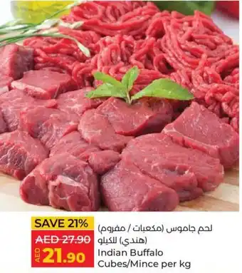Lulu Hypermarket Indian Buffalo Cubes/Mince per kg offer