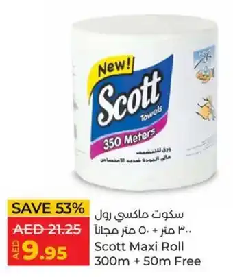 Lulu Hypermarket Scott Maxi Roll 300m + 50m Free offer