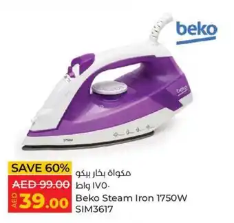 Lulu Hypermarket Beko Steam Iron 1750W SIM3617 offer