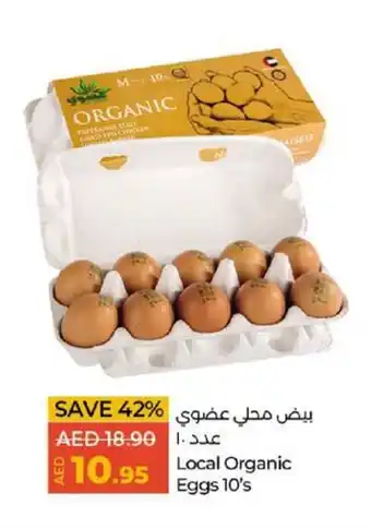 Lulu Hypermarket Local Organic Eggs 10's offer