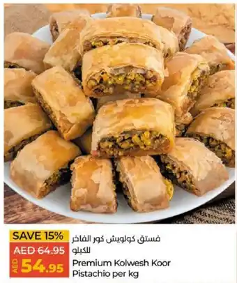 Lulu Hypermarket Premium Kolwesh Koor Pistachio per kg offer