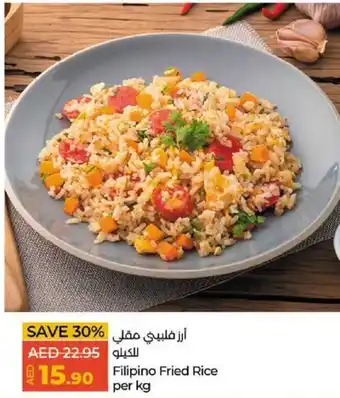 Lulu Hypermarket Filipino Fried Rice per kg offer