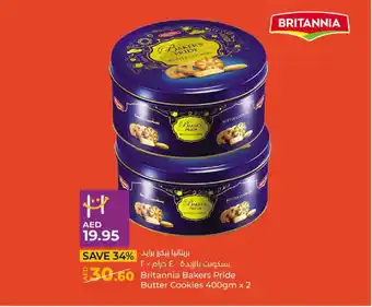 Lulu Hypermarket Britannia Bakers Pride Butter Cookies 400gm x 2 offer