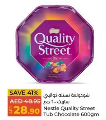 Lulu Hypermarket Nestle Quality Street Tub Chocolate 600gm offer