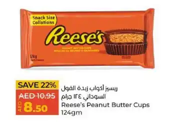Lulu Hypermarket Reese's Peanut Butter Cups 124gm offer