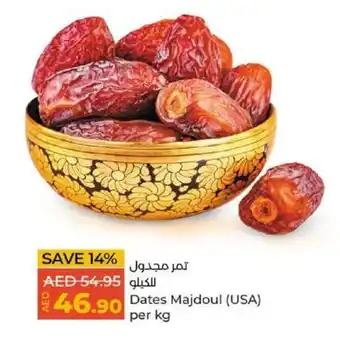 Lulu Hypermarket Dates Majdoul (USA) offer