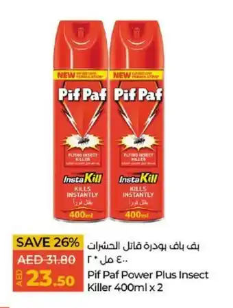 Lulu Hypermarket Pif Paf Power Plus Insect Killer 400ml x 2 offer