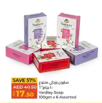 Lulu Hypermarket Yardley Soap 100gm x 6 Assorted offer