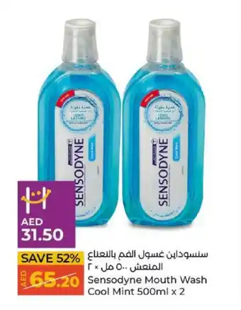 Lulu Hypermarket Sensodyne Mouth Wash Cool Mint 500ml x 2 offer