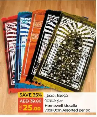 Lulu Hypermarket Homewell Musalla 70x110cm Assorted per pc offer