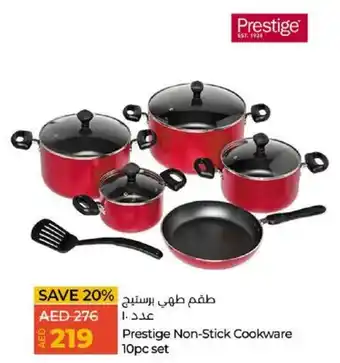 Lulu Hypermarket Prestige Non-Stick Cookware 10pc set offer