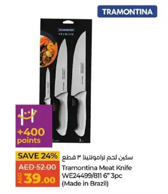 Lulu Hypermarket Tramontina Meat Knife (Made in Brazil) offer