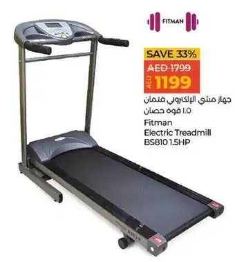 Lulu Hypermarket Electric Treadmill BS810 1.5HP offer
