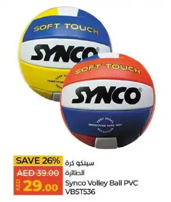 Lulu Hypermarket Synco Volley Ball PVC VBST536 offer