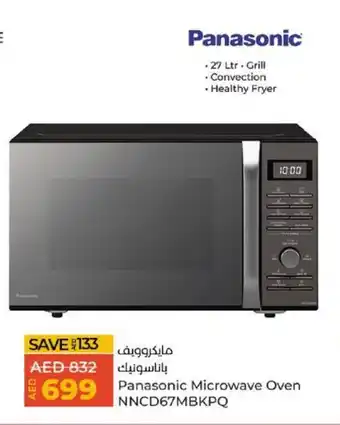Lulu Hypermarket Panasonic Microwave Oven NNCD67MBKPQ offer