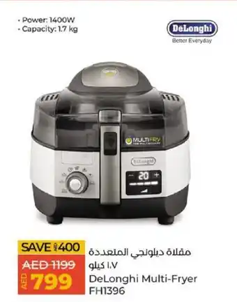 Lulu Hypermarket DeLonghi Multi-Fryer FH1396 offer