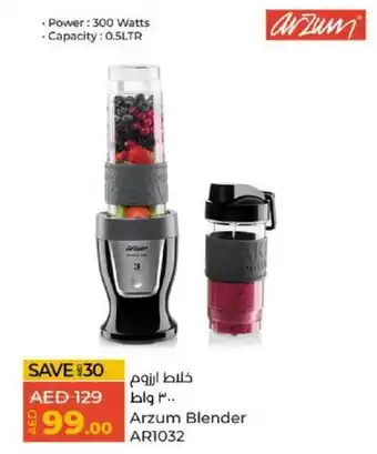 Lulu Hypermarket Arzum Blender AR1032 offer