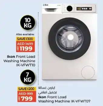 Lulu Hypermarket Ikon Front Load Washing Machine IK-VFWT07 offer