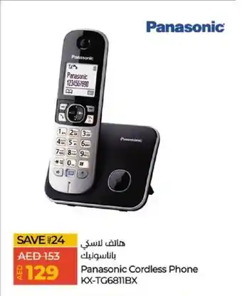 Lulu Hypermarket Panasonic Cordless Phone KX-TG6811BX offer