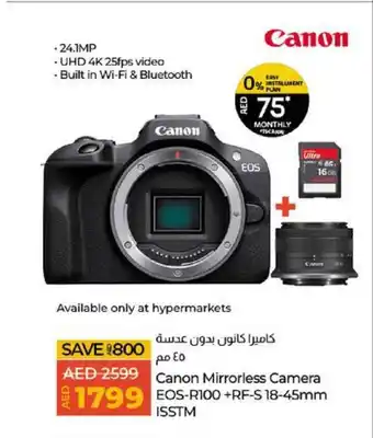 Lulu Hypermarket Canon Mirrorless Camera EOS-R100 +RF-S 18-45mm ISSTM offer