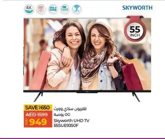 Lulu Hypermarket Skyworth UHD TV SSSUE9350F offer