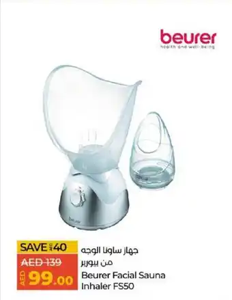 Lulu Hypermarket Beurer Facial Sauna Inhaler FS50 offer
