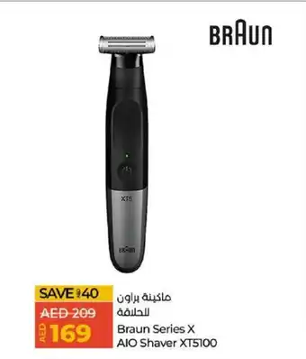 Lulu Hypermarket Braun Series X AIO Shaver XT5100 offer