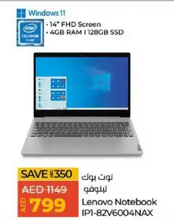 Lulu Hypermarket Lenovo Notebook IP1-82V6004NAX offer