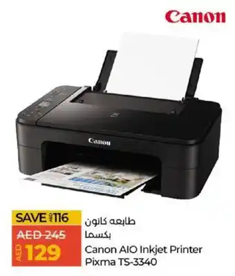 Lulu Hypermarket Canon AIO Inkjet Printer Pixma TS-3340 offer