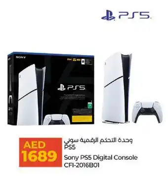 Lulu Hypermarket Sony PS5 Digital Console CFI-2016B01 offer