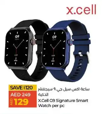 Lulu Hypermarket X.Cell G9 Signature Smart Watch per pc offer