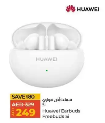 Lulu Hypermarket Huawei Earbuds Freebuds 5i offer