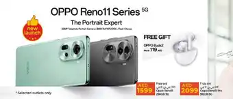 Lulu Hypermarket Oppo Reno11 256GB 5G offer