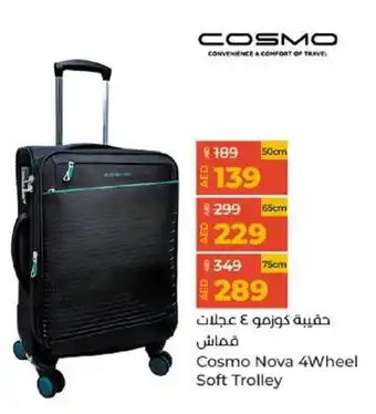 Lulu Hypermarket Cosmo Nova 4Wheel Soft Trolley 50cm offer