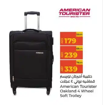Lulu Hypermarket American Tourister Oakland 4 Wheel Soft Trolley 55cm offer