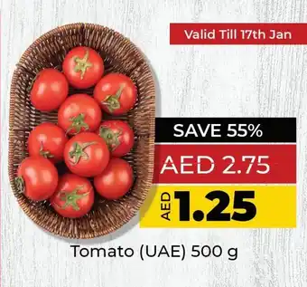 Lulu Hypermarket Tomato 500 g offer